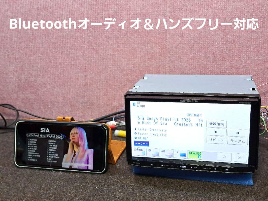 タッチ新品◆Carrozzeria MRZ09 BT・DVD・地デジ◆動作良好