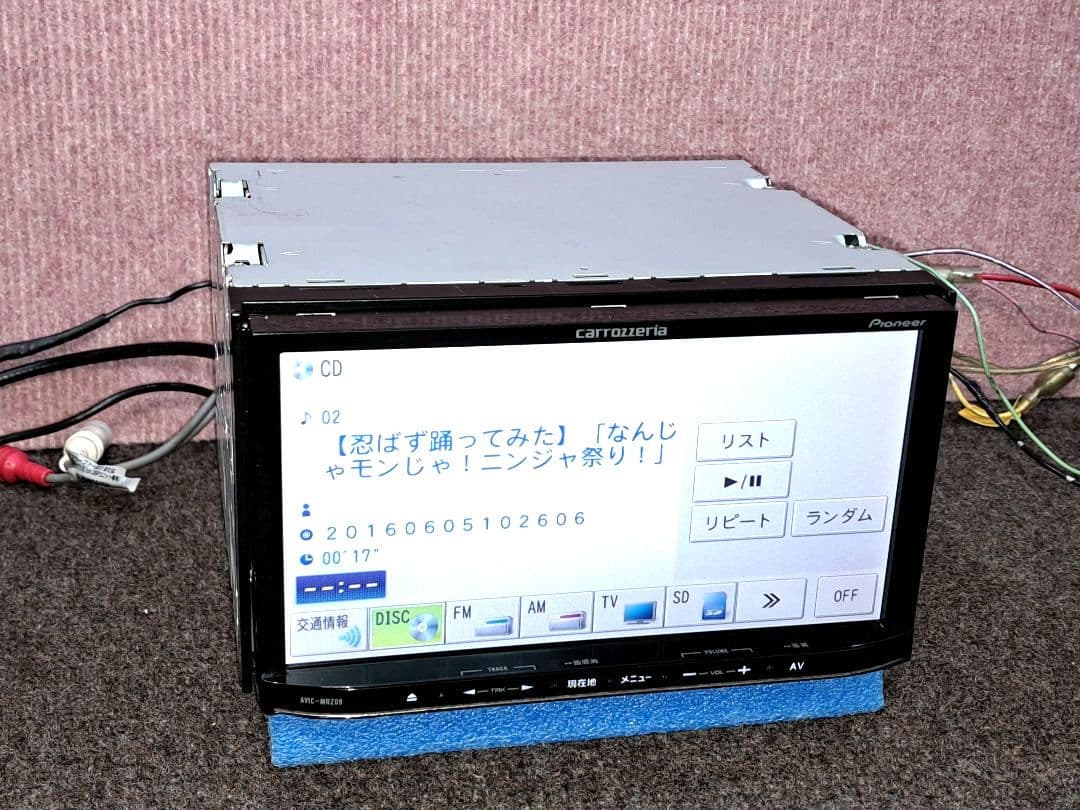 タッチ新品◆Carrozzeria MRZ09 BT・DVD・地デジ◆動作良好