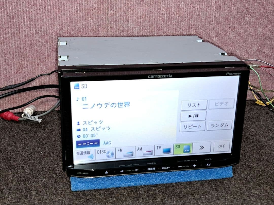 タッチ新品◆Carrozzeria MRZ09 BT・DVD・地デジ◆動作良好
