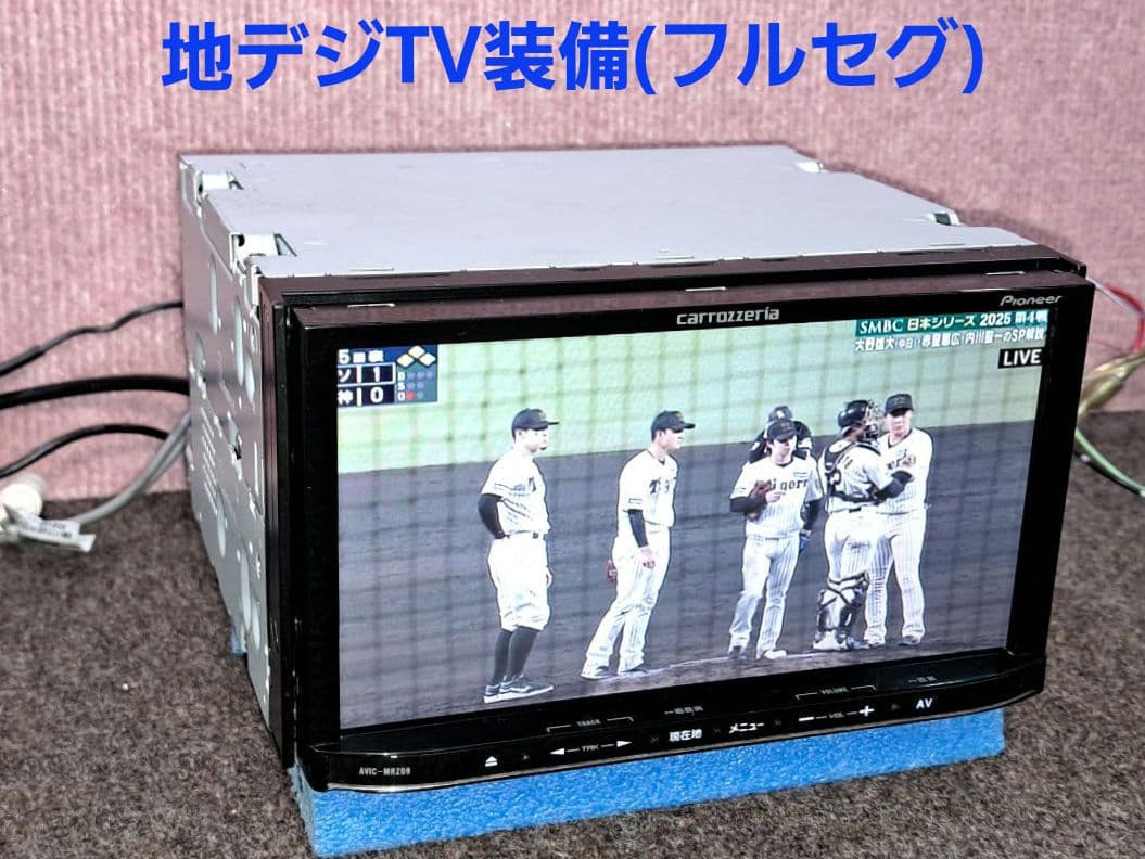 タッチ新品◆Carrozzeria MRZ09 BT・DVD・地デジ◆動作良好