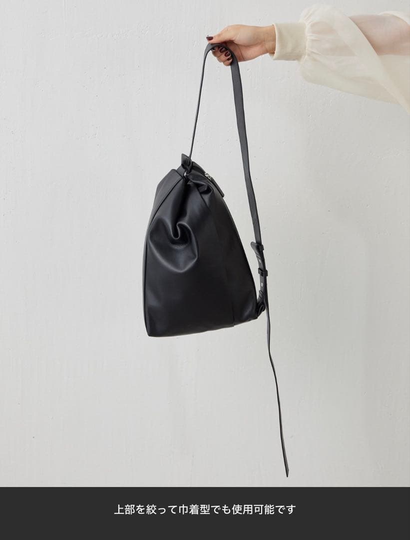 イアパピヨネ　ショルダー　ショルダーバッグ　レザーショルダーバッグ 2way