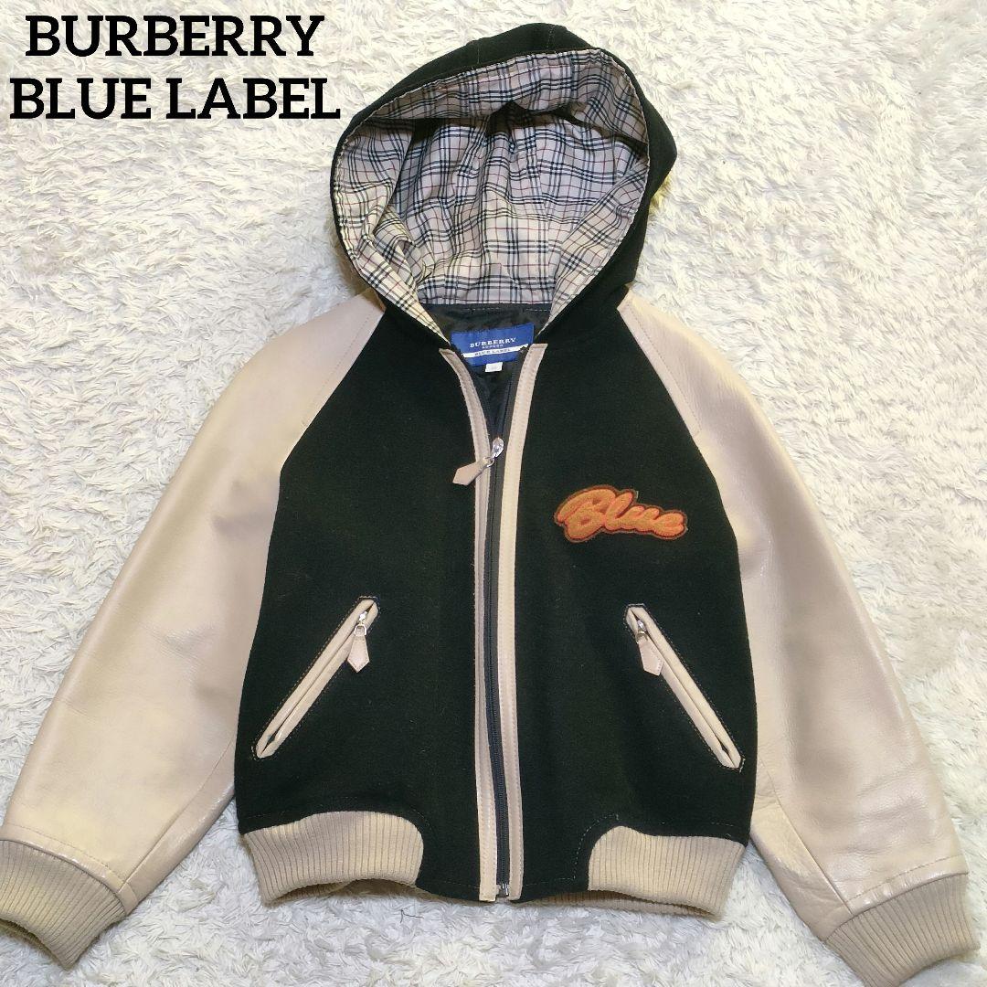 BURBERRY ジャケット レザー ノバチェック ウール 希少 バーバリー