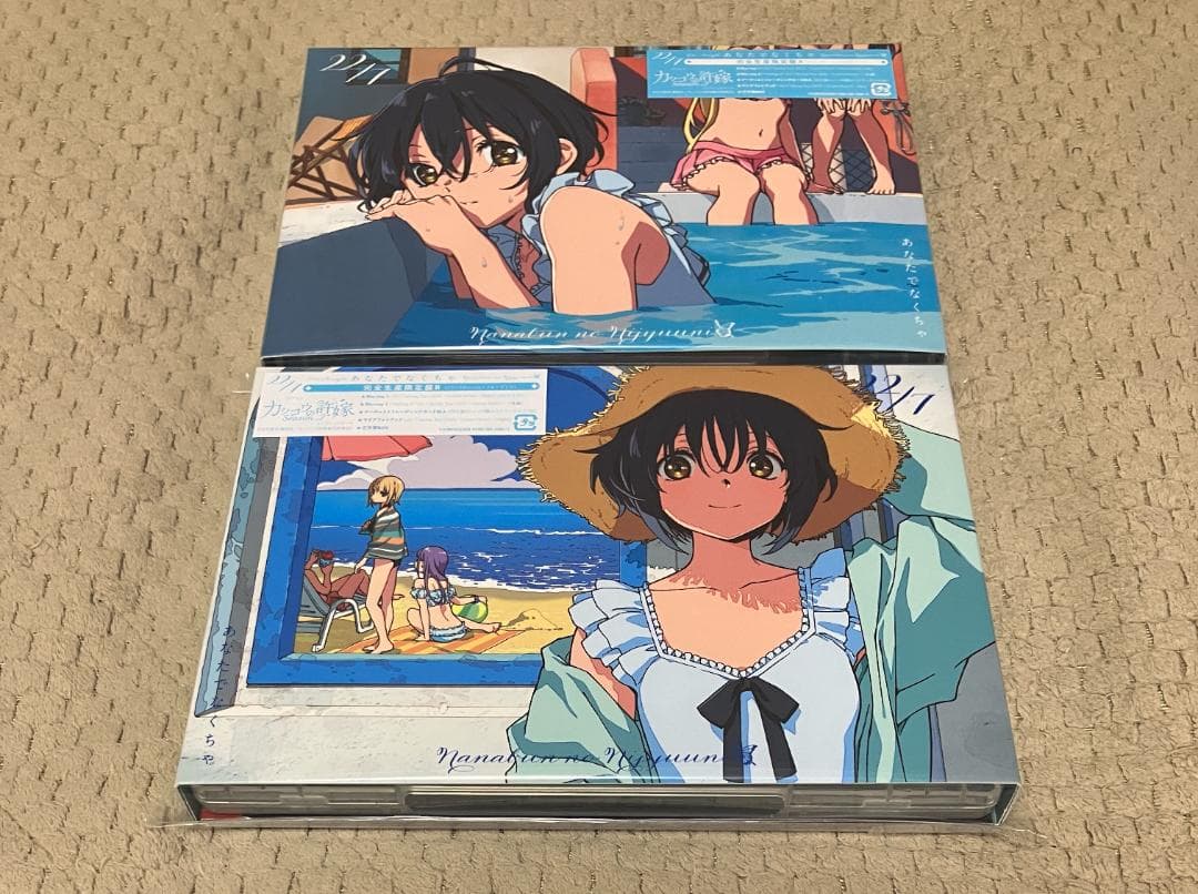 22/7 ナナニジ 15th あなたでなくちゃ　完全生産限定盤A・B セット