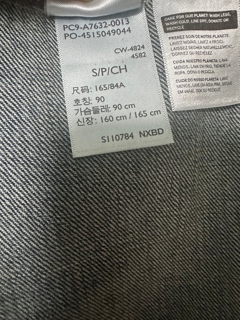 Levi's タイプ2 トラッカージャケット