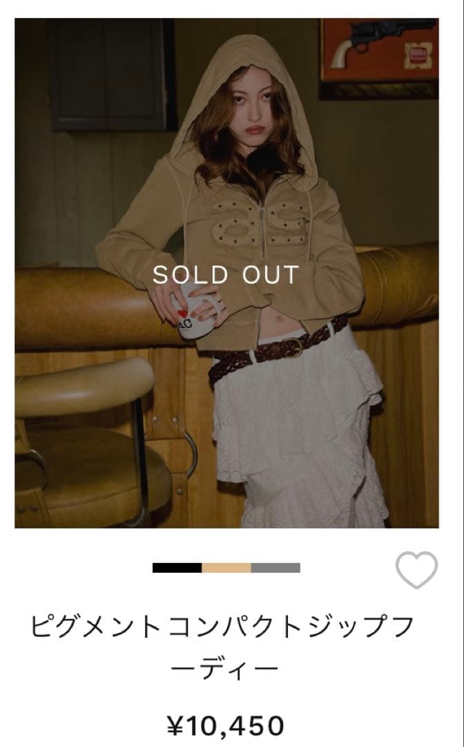 ACLENT アクレント ピグメントコンパクトジップフーディー パーカー