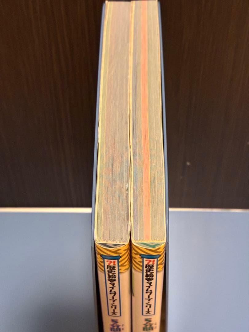 歴史漫画サバイバルシリーズ他【18冊セット】