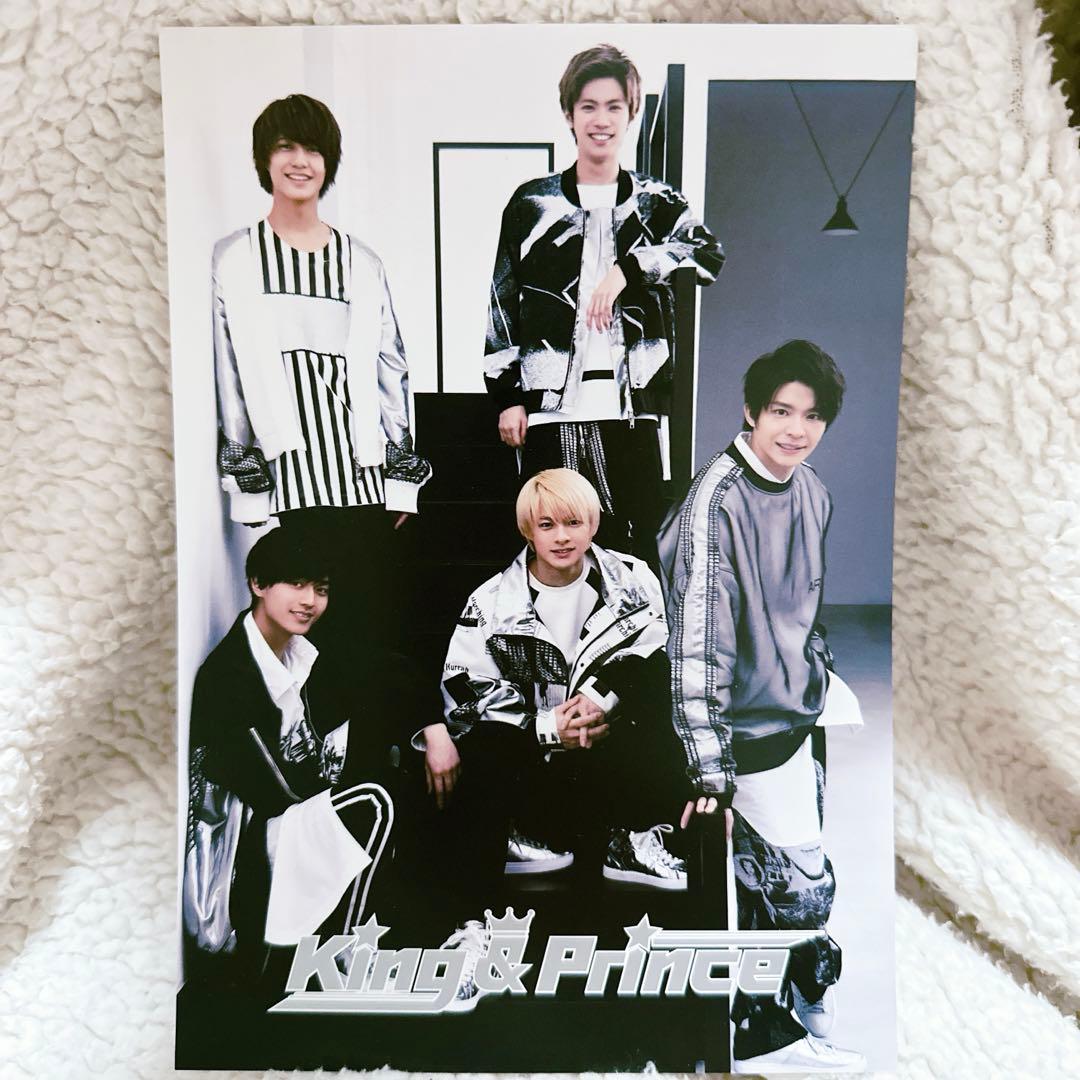 King & Prince 1stアルバム『King & Prince』