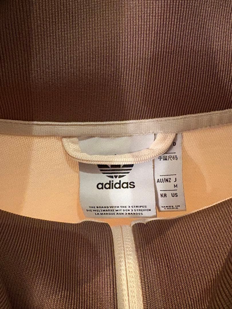 adidas トラックジャケット　ジャージ クリーム色/ブラウン　トレフォイル