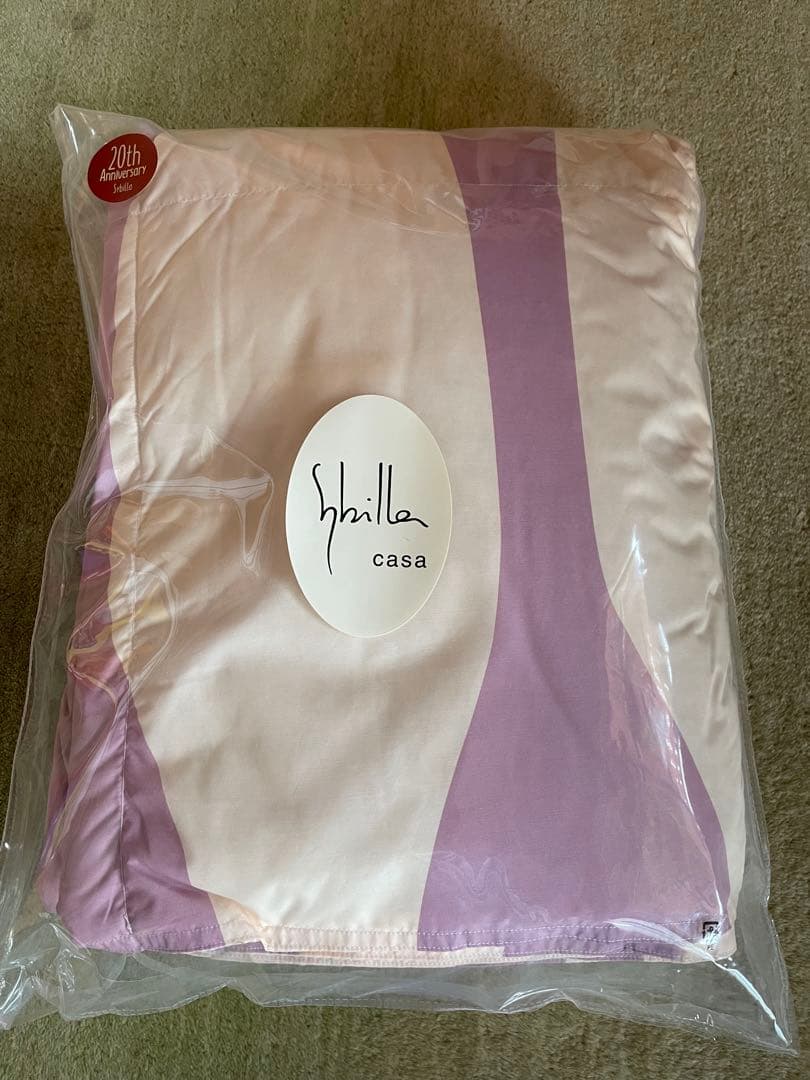 丸洗い可【シビラ】羽毛肌掛布団 ダウンケット（150×210）タジスタ　ピンク