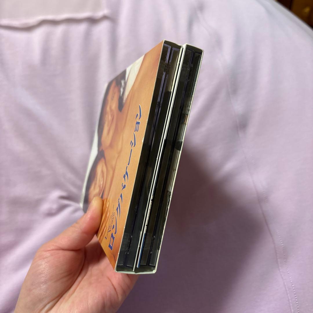 美品！　ロングバケーション DVD-BOX〈4枚組〉