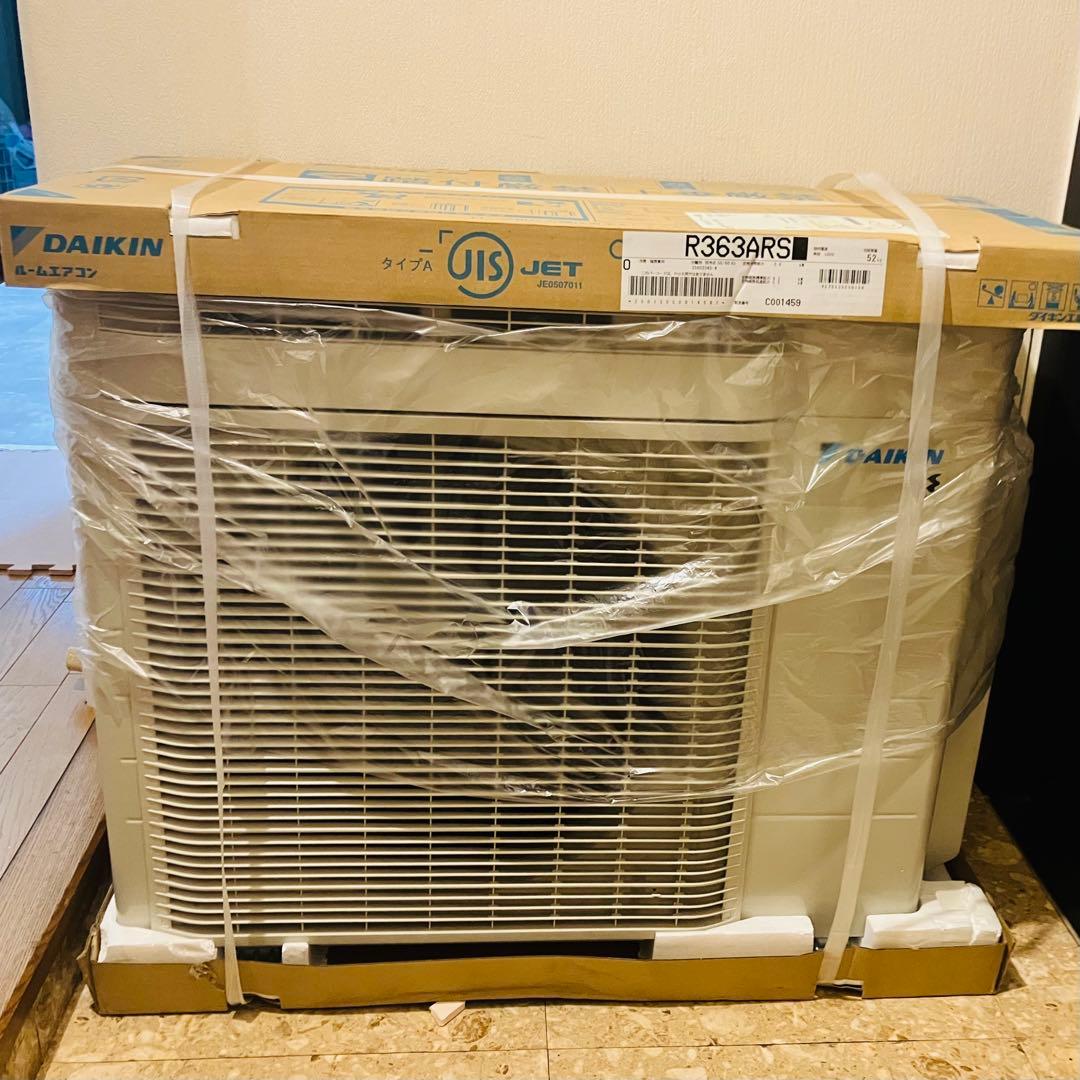 【新品未使用】ダイキン うるさらX エアコン S363ATRS-W 主に12畳用