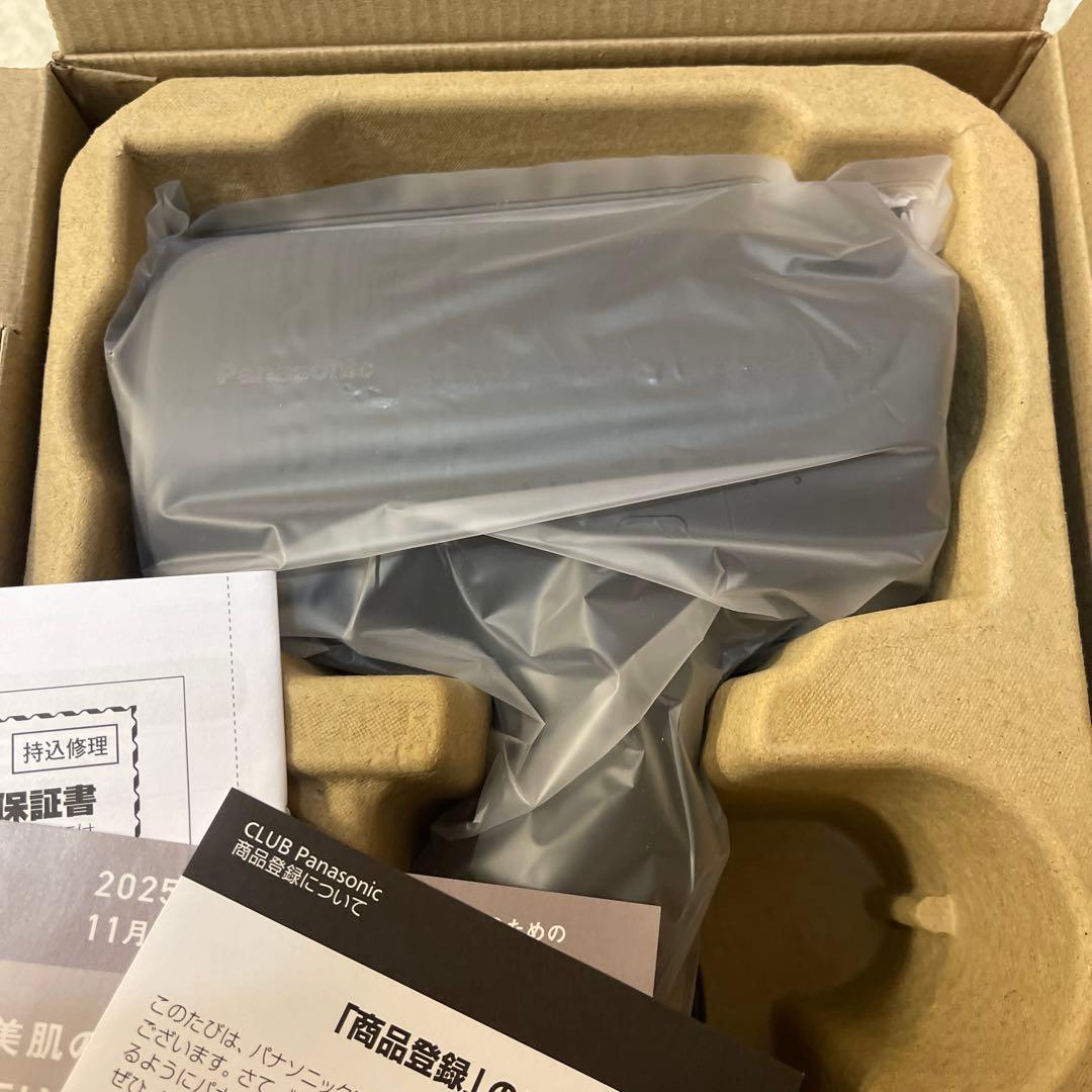 Panasonic ヘアドライヤー EH-NA0K-K ブラック