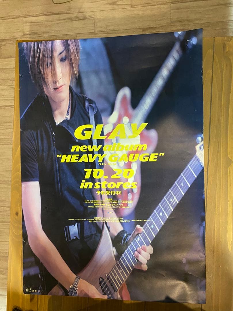 GLAYまとめ売り BD DVD ポスターCD等