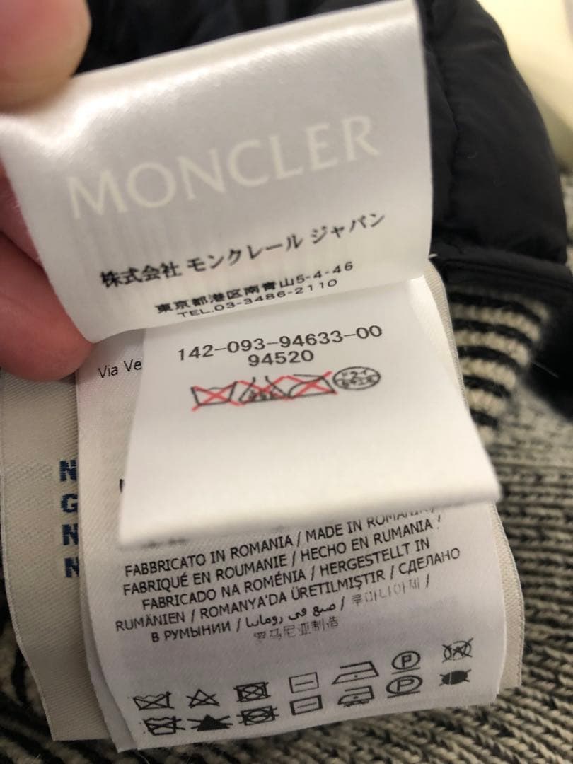 MONCLER(モンクレール) ダウンジャケット