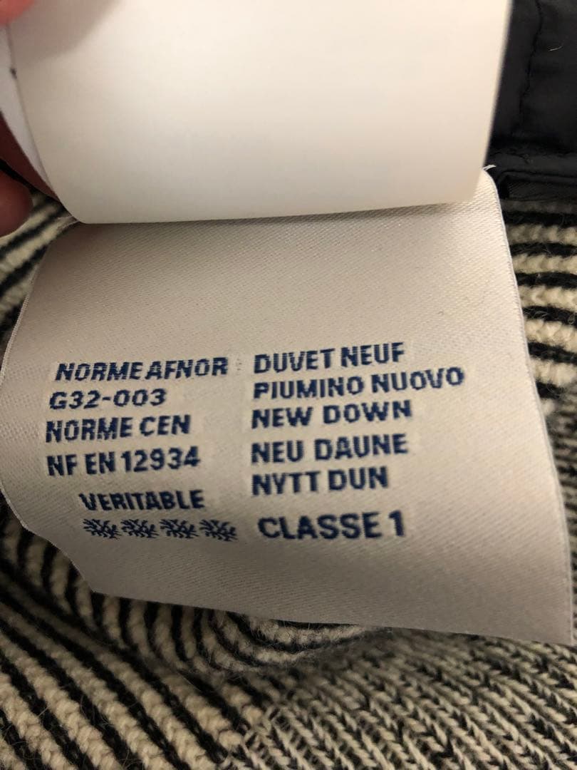 MONCLER(モンクレール) ダウンジャケット
