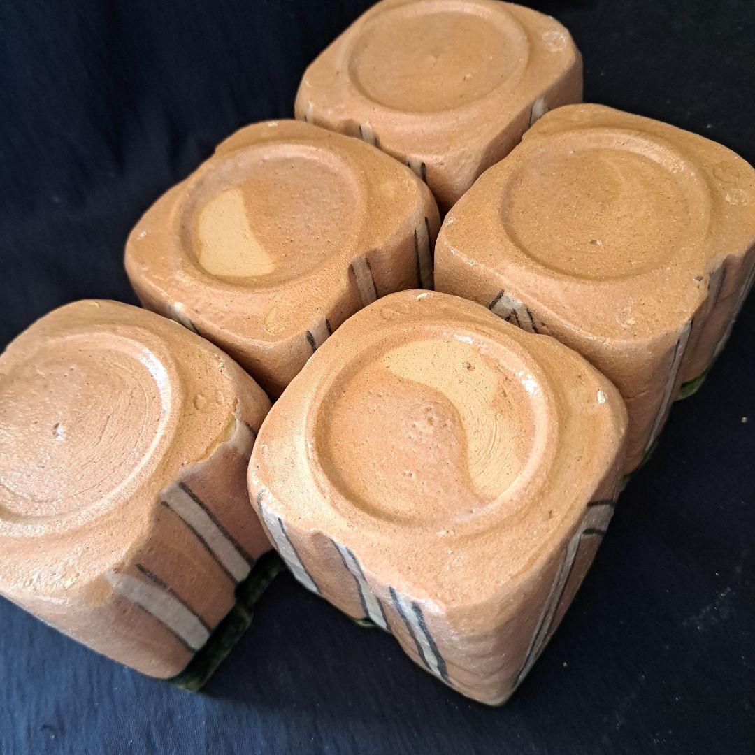 「モダンな織部(おりべ)！」 織部焼向付(むこうづけ)幅8cm 5客セット 骨