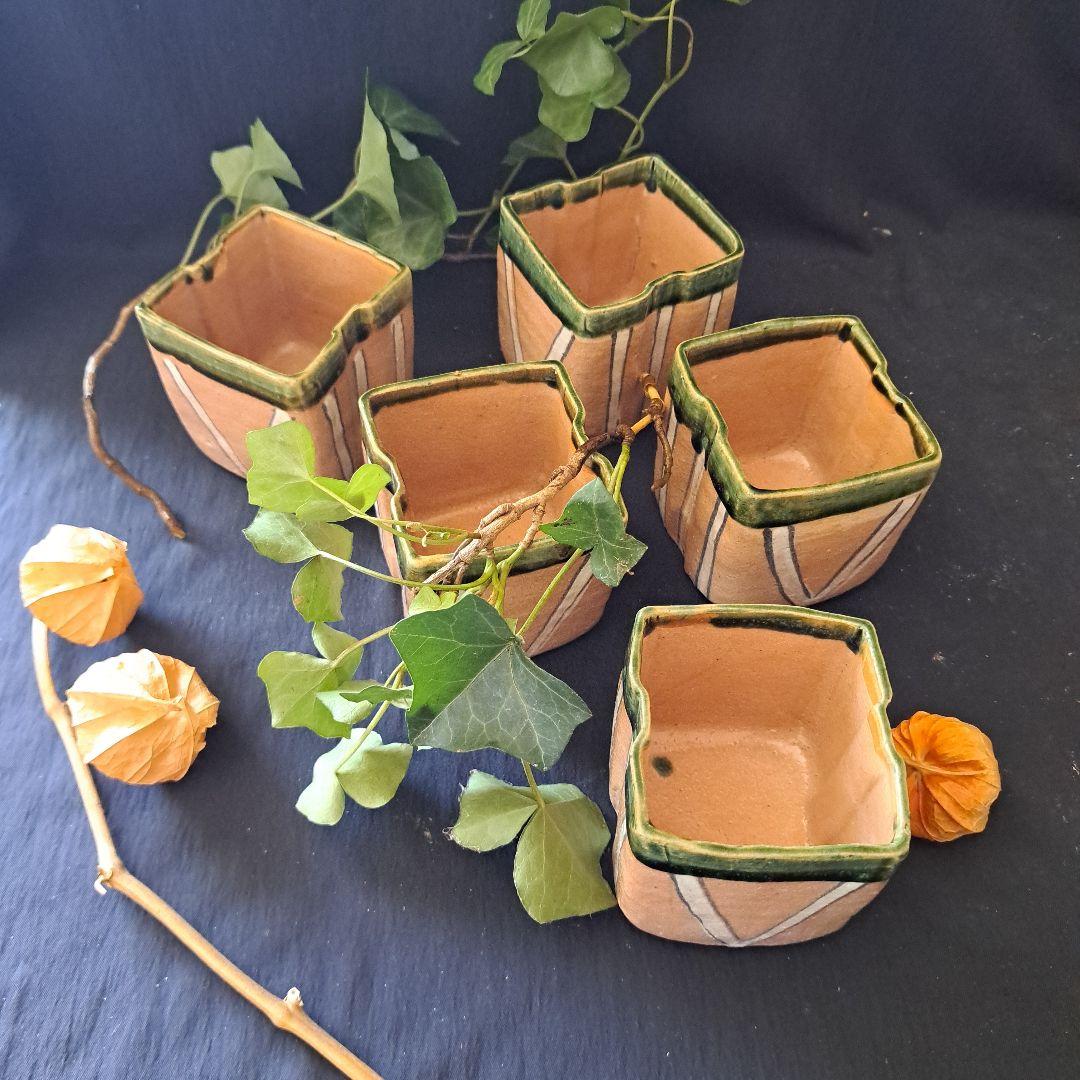 「モダンな織部(おりべ)！」 織部焼向付(むこうづけ)幅8cm 5客セット 骨