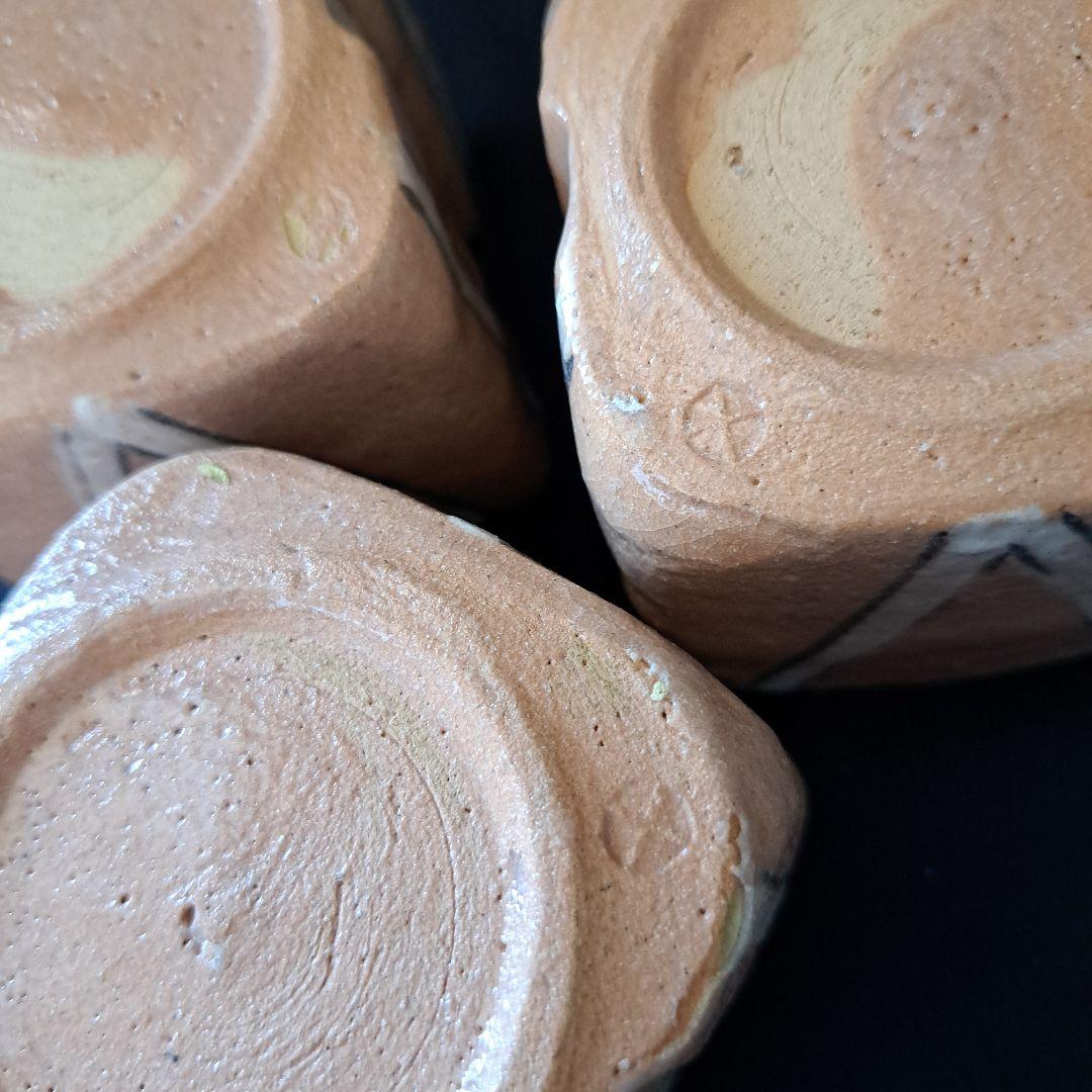 「モダンな織部(おりべ)！」 織部焼向付(むこうづけ)幅8cm 5客セット 骨