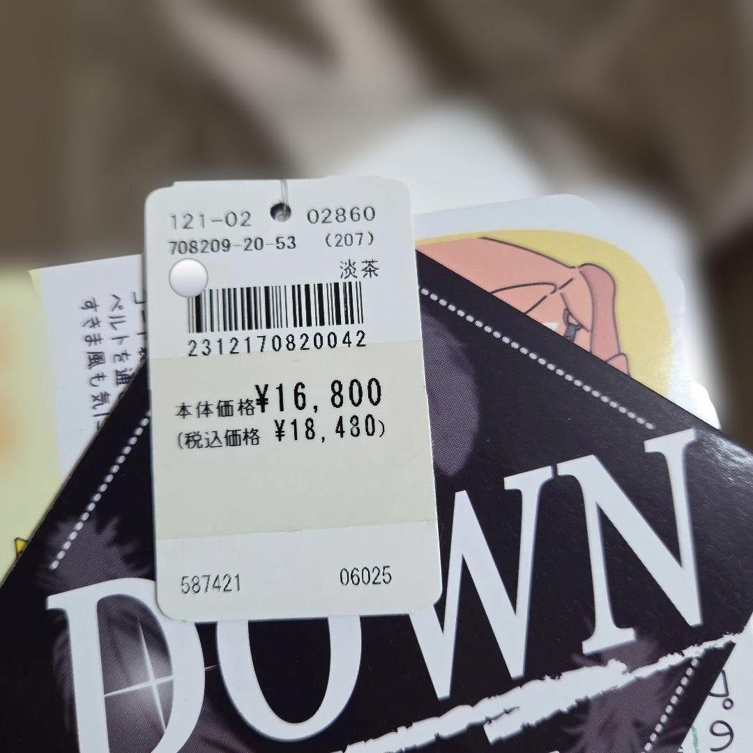 【新品】軽量ダウンワンタッチケープ付き マタニティコート サイズ M おまけ付き