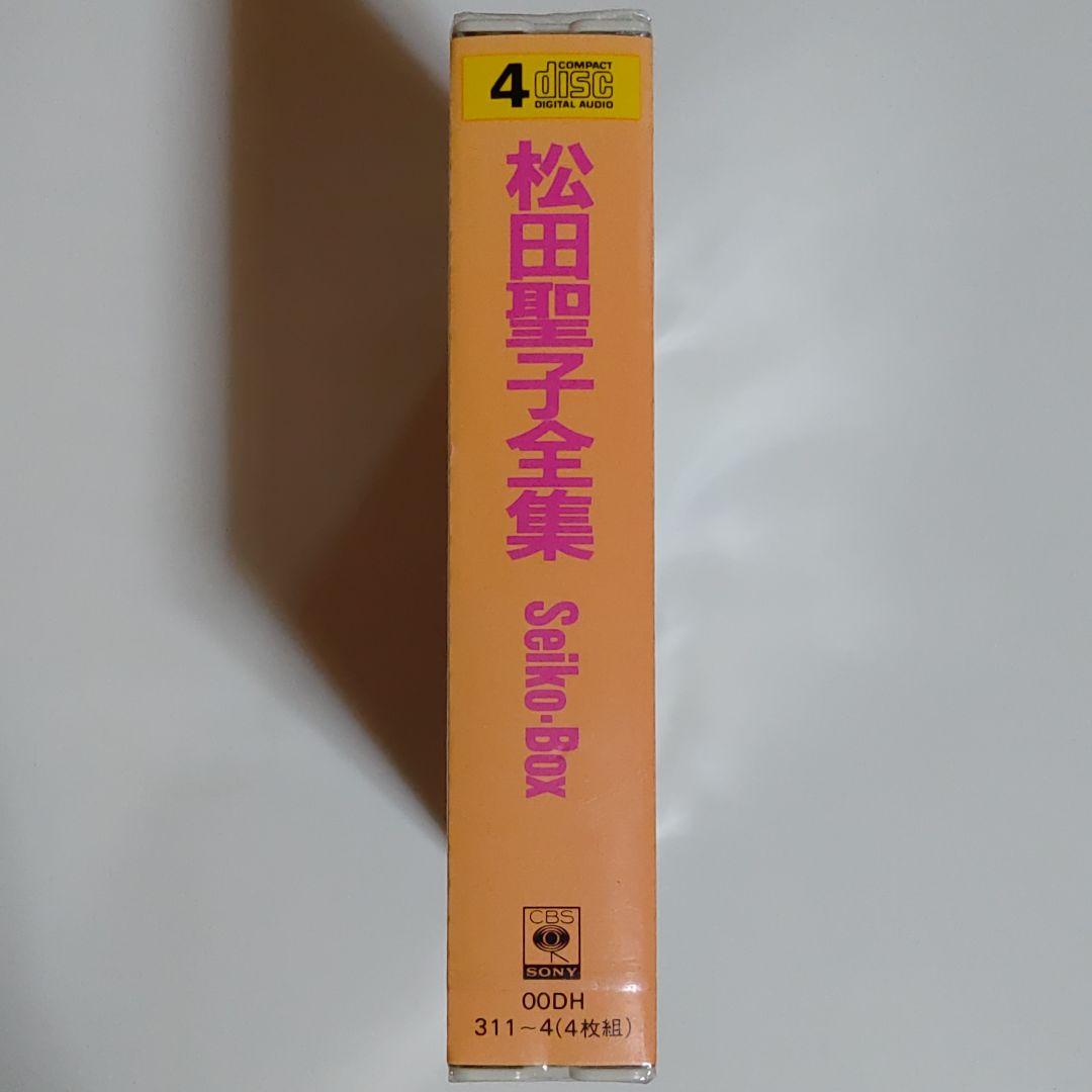 松田聖子/松田聖子全集 Seiko-Box 4枚組 CD