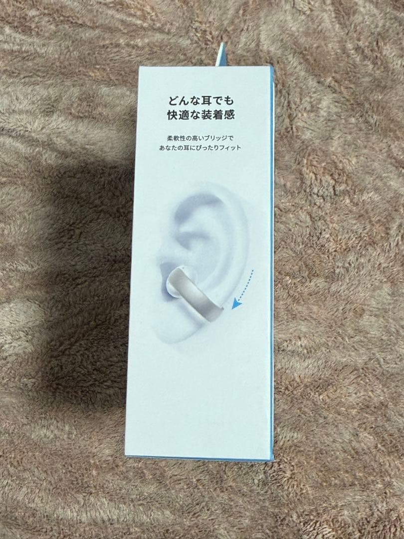 Anker soundcore Aero Clip 新品未開封