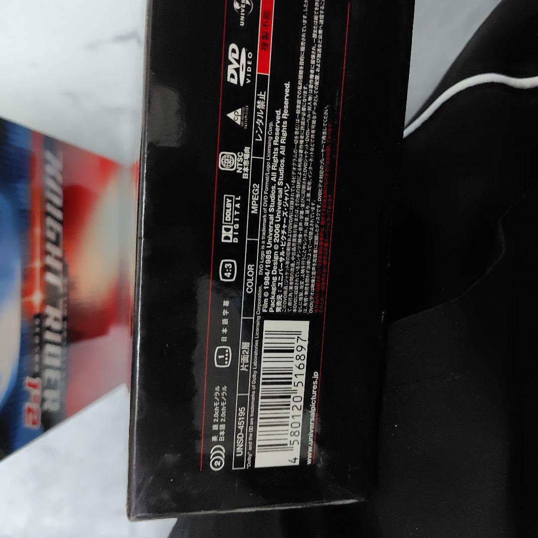 S*D様 ナイトライダー/ナイトライダーネクストDVD全巻セット