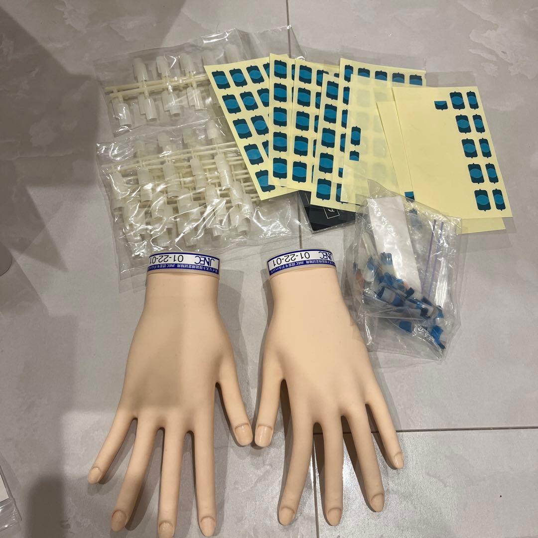 認定ハンド、ネイル検定