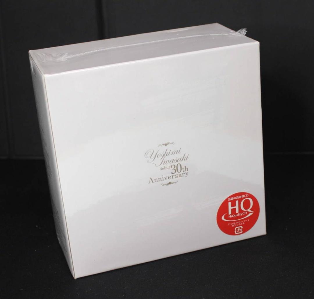 岩崎良美　Debut 30th Anniversary CD-BOX 未開封