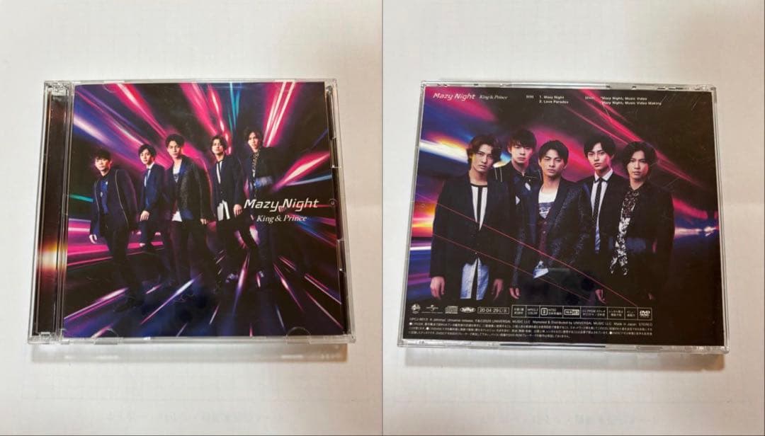 CDコレクション - King & Prince ライブDVDまとめ売り