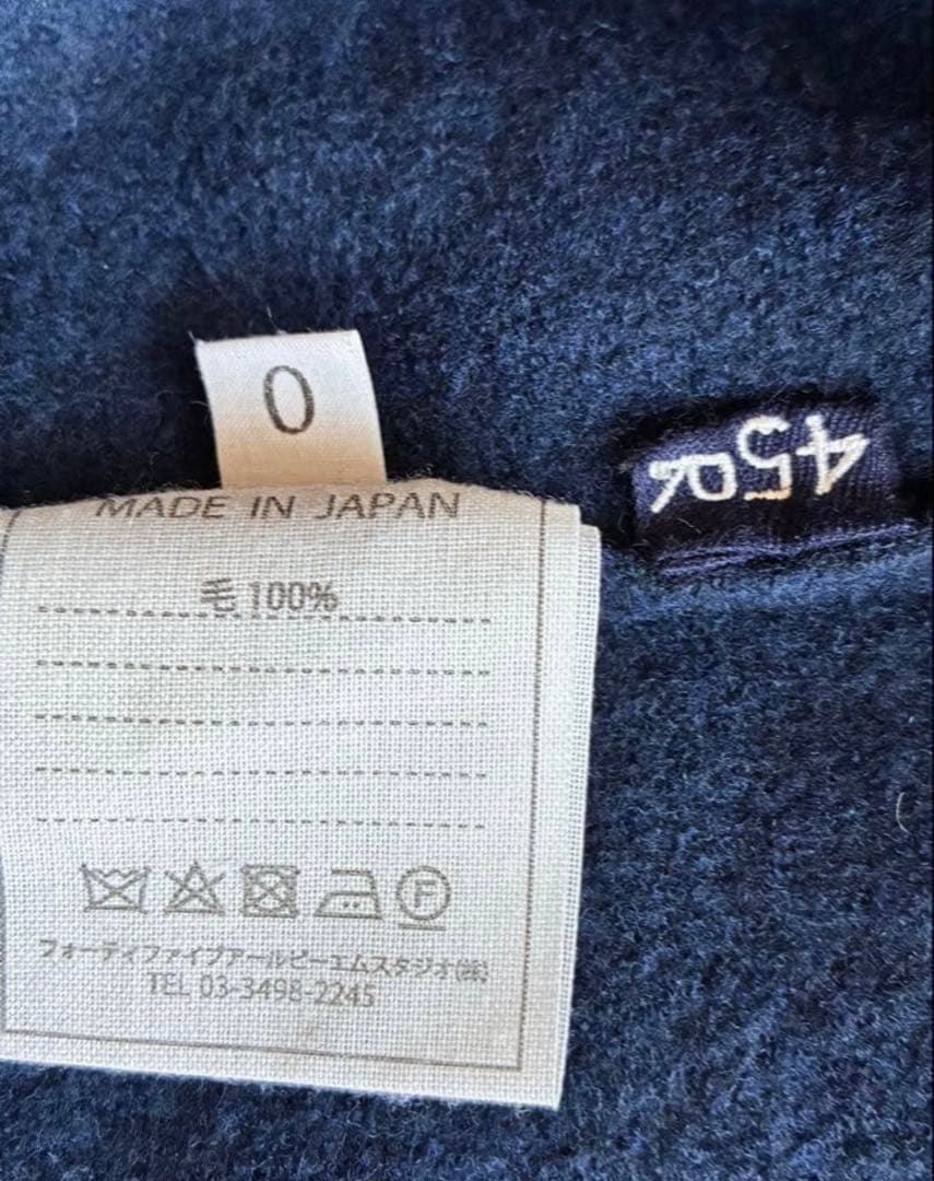 45R ウール100％ フロート縮絨ハイネックニットフレアチュニック極美品