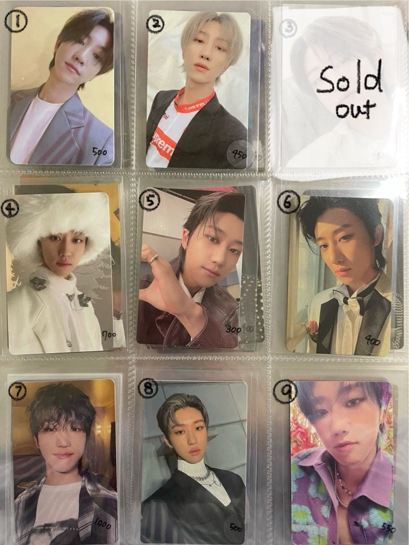 seventeen ミンハオ　the8