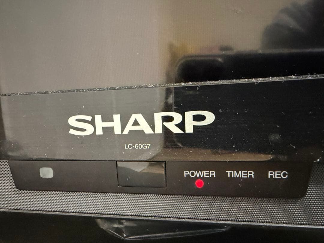 AQUOS クアトロン 3D LC-60G7 [60インチ]