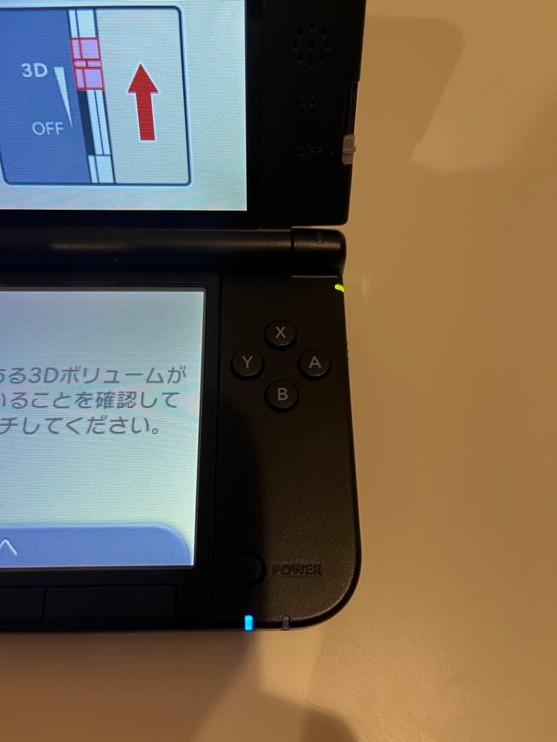 ニンテンドー3DS LL モンハンスペシャルパック【ゴア・マガラ】【美品】