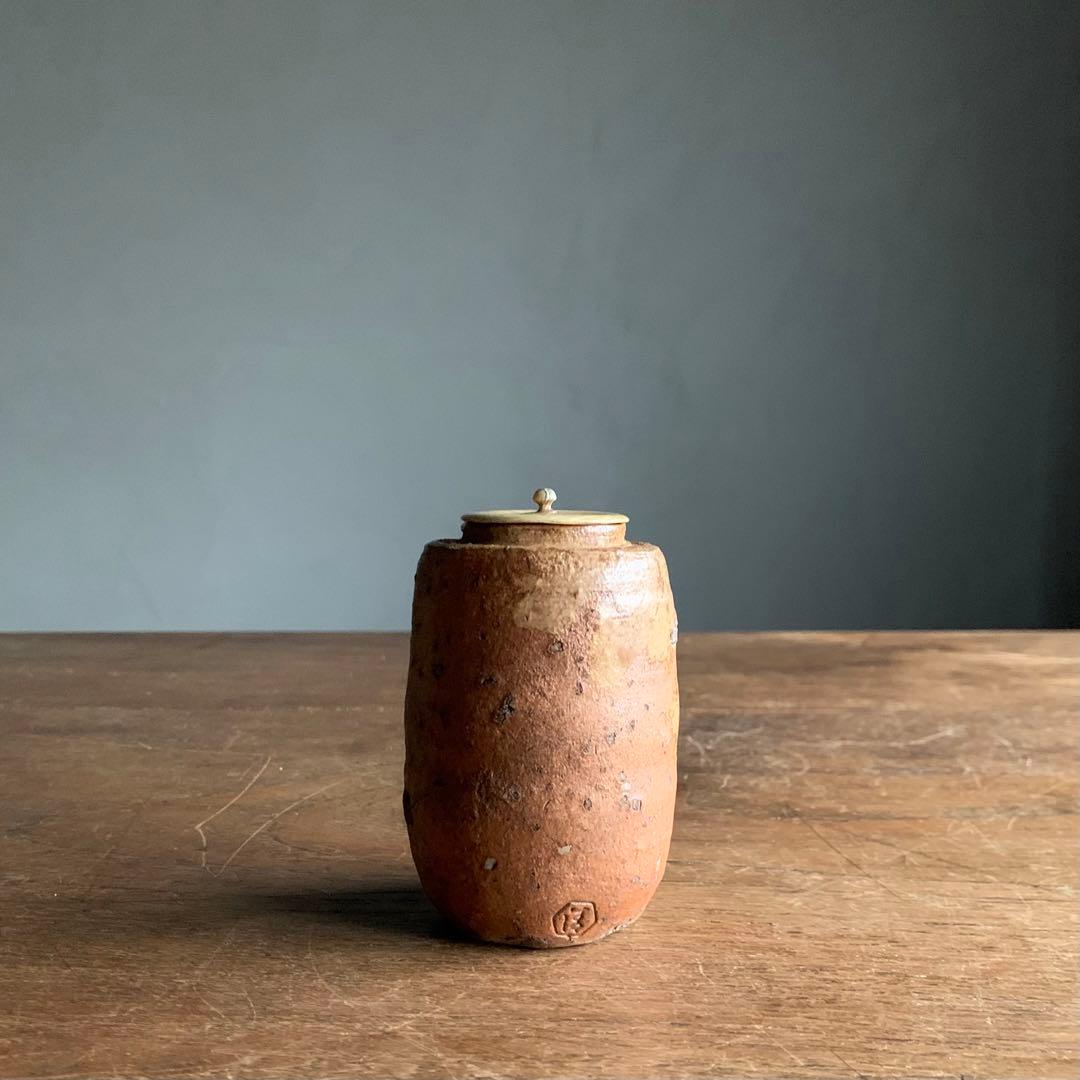 信楽 茶入 四代 清水六兵衛 茶道具 古美術 古道具 アンティーク