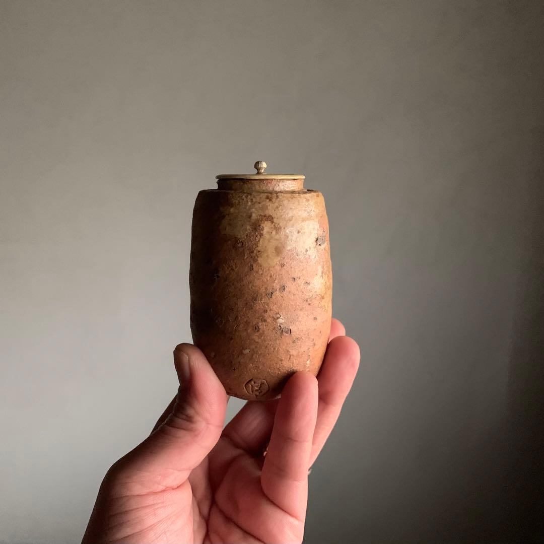 信楽 茶入 四代 清水六兵衛 茶道具 古美術 古道具 アンティーク