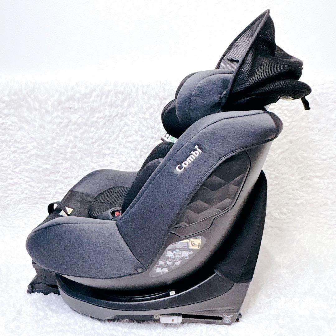 【美品】コンビ クルムーヴ R129 エッグショックCA インナークッション付