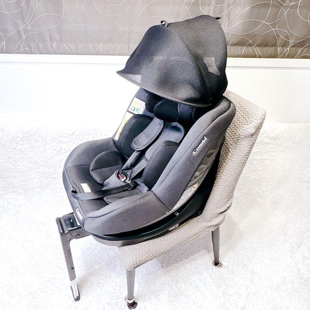 【美品】コンビ クルムーヴ R129 エッグショックCA インナークッション付