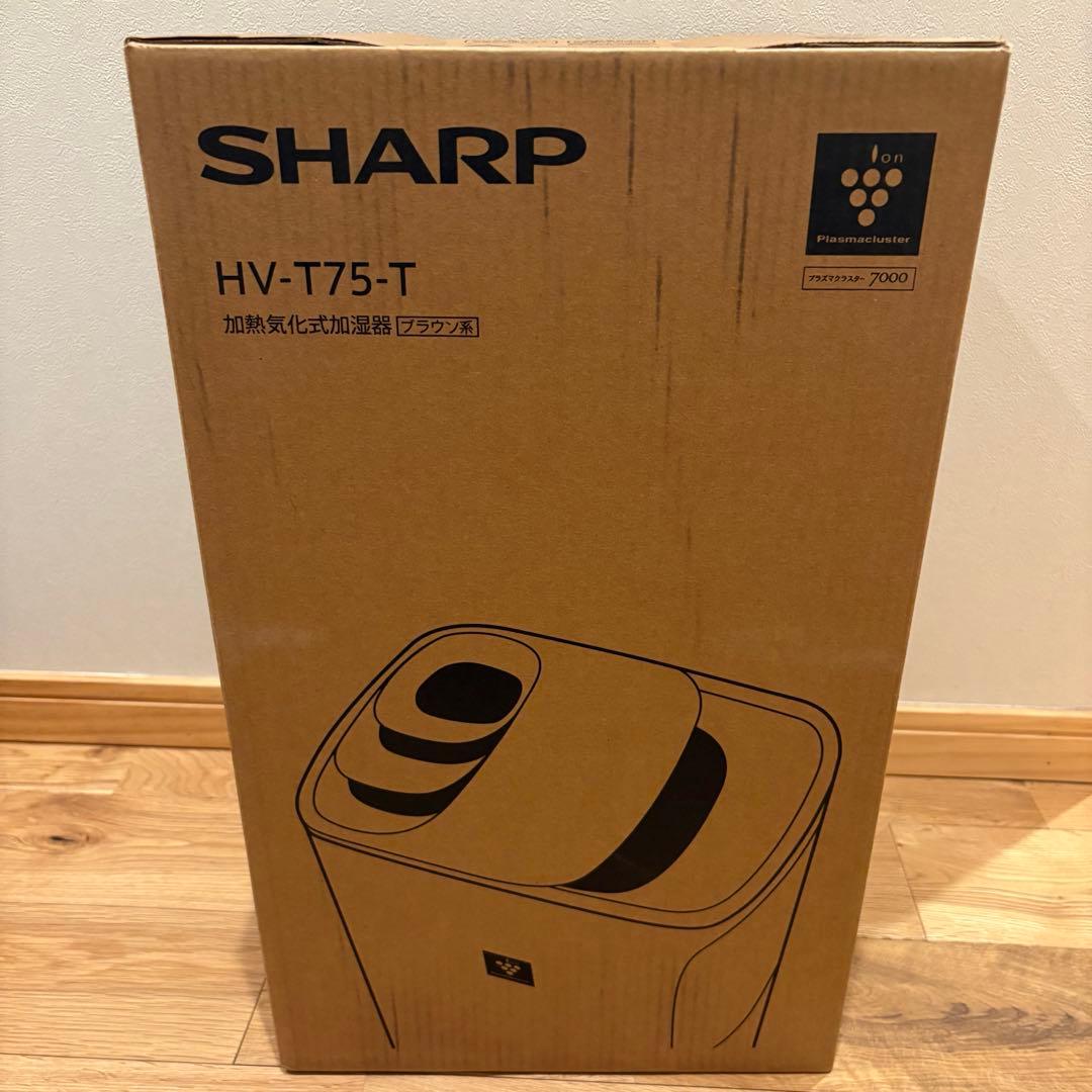 ヒロ/SHARP HV-T75-T 加湿器 ブラウン