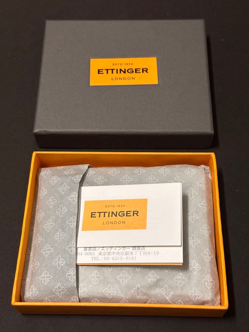 ご*9様 【新品】 エッティンガー マネークリップ (小銭入れ有) ホワイトレザ