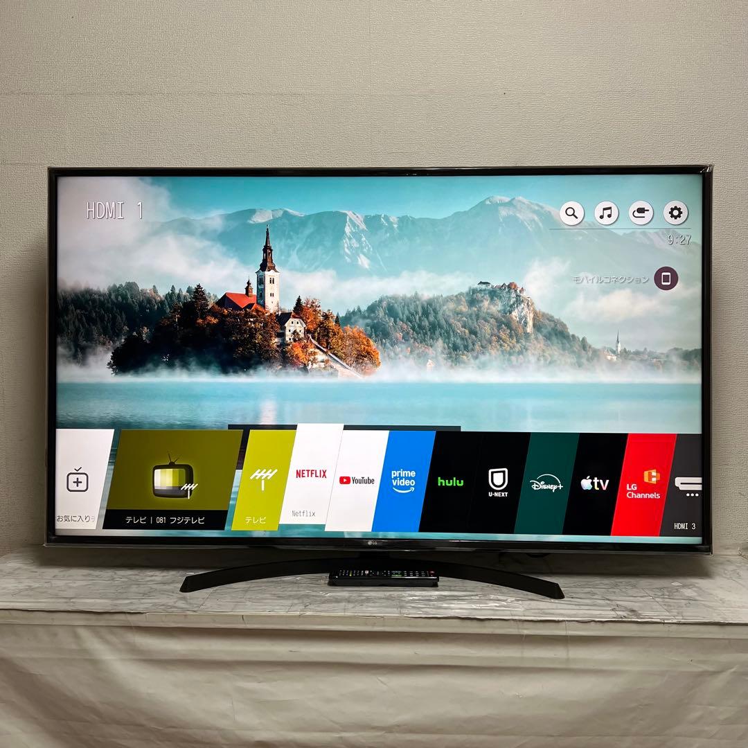 全国送料込❣️LG 65型4K液晶テレビネット動画多数視聴可
