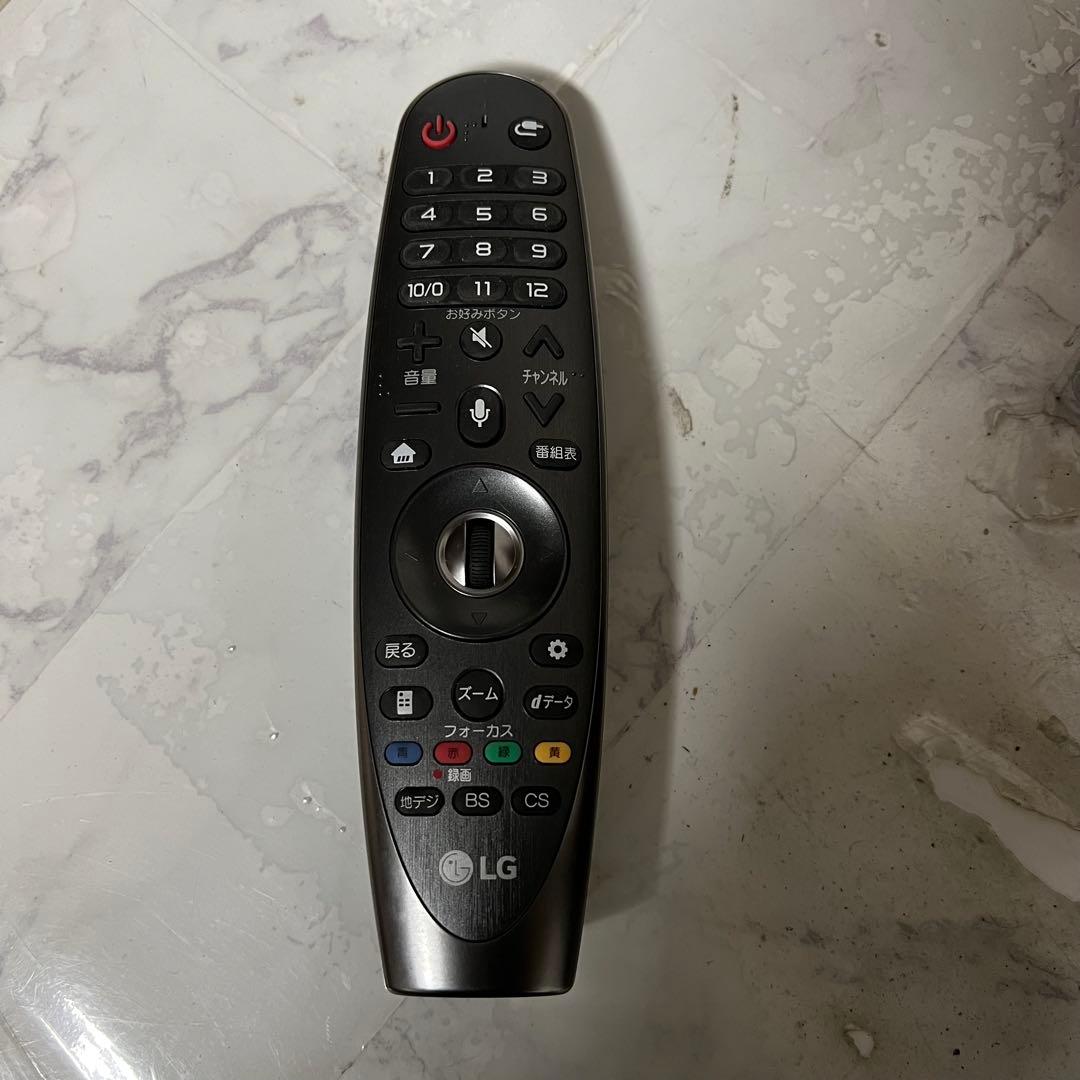 全国送料込❣️LG 65型4K液晶テレビネット動画多数視聴可