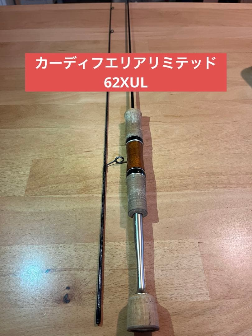 カーディフエリアリミテッド　62XUL