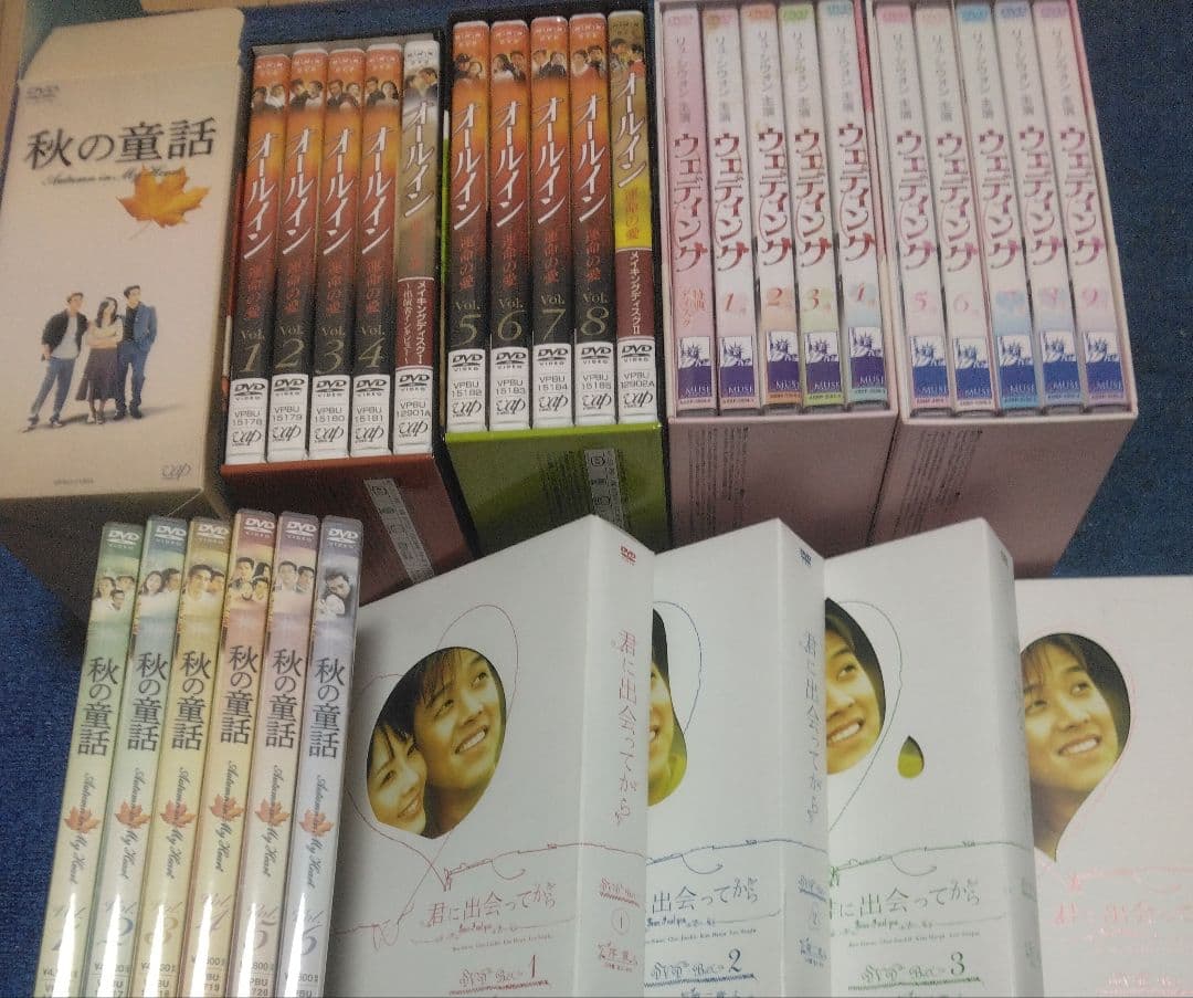 値下げ中！ 韓国ドラマ DVDBOX ②(オールイン、秋の童話など)