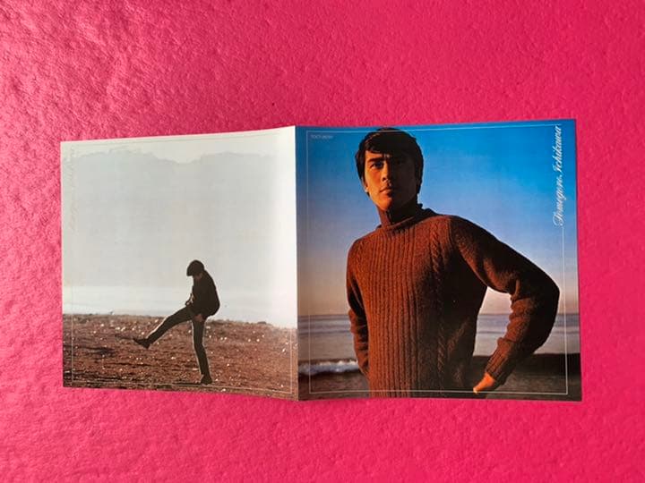 紙ジャケットCD 市川染五郎/ His Youthful Days