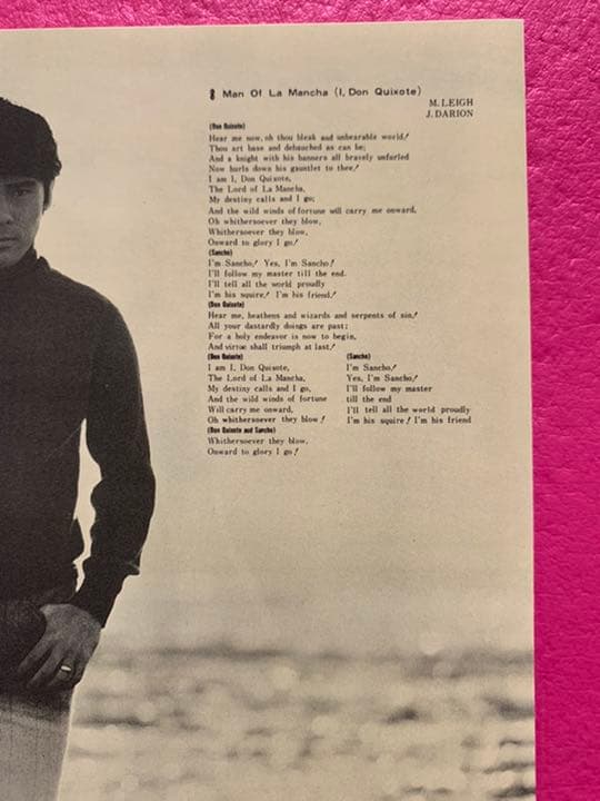 紙ジャケットCD 市川染五郎/ His Youthful Days