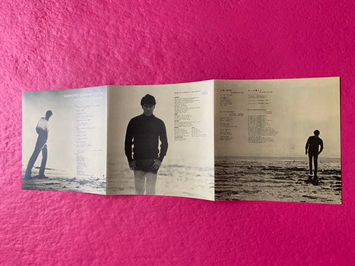 紙ジャケットCD 市川染五郎/ His Youthful Days