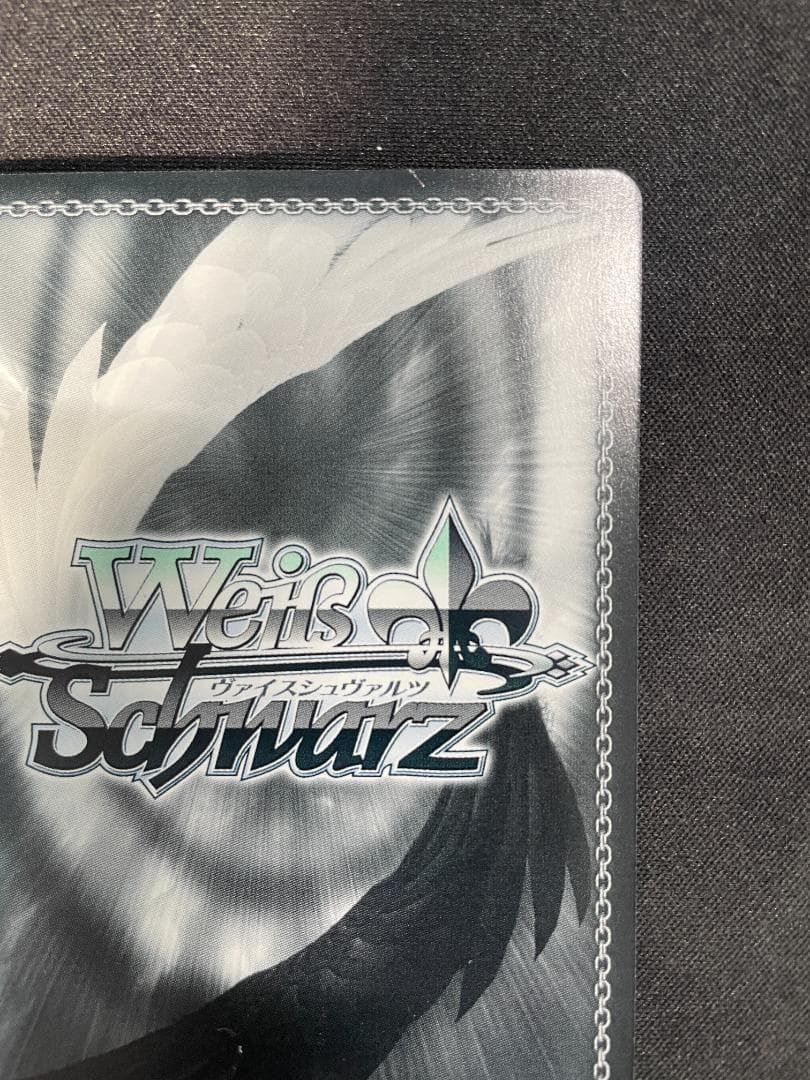 WS ヴァイス SSP 踏み出す一歩 中野 三玖 サイン 五等分の花嫁