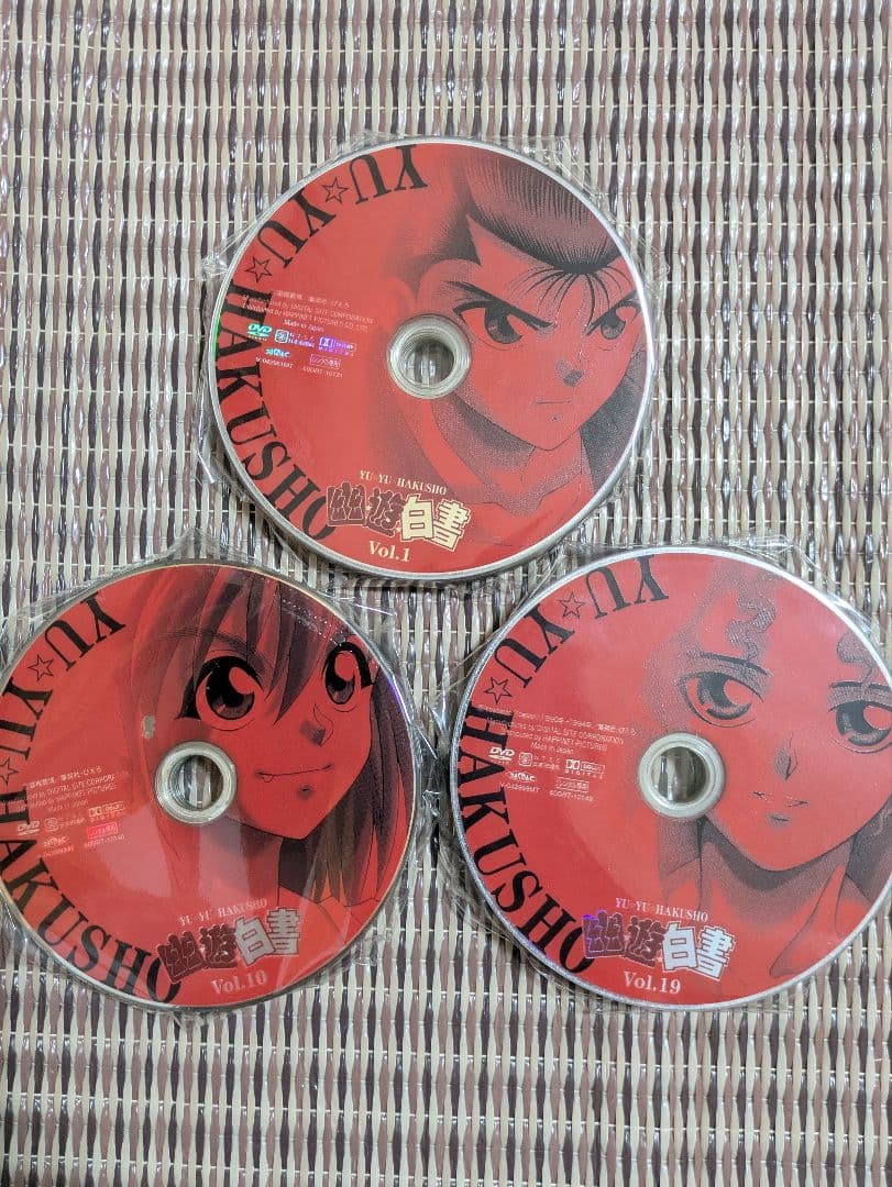 レンタル落ち 中古DVD　幽遊白書 全28巻　ジャケットとディスクのみ