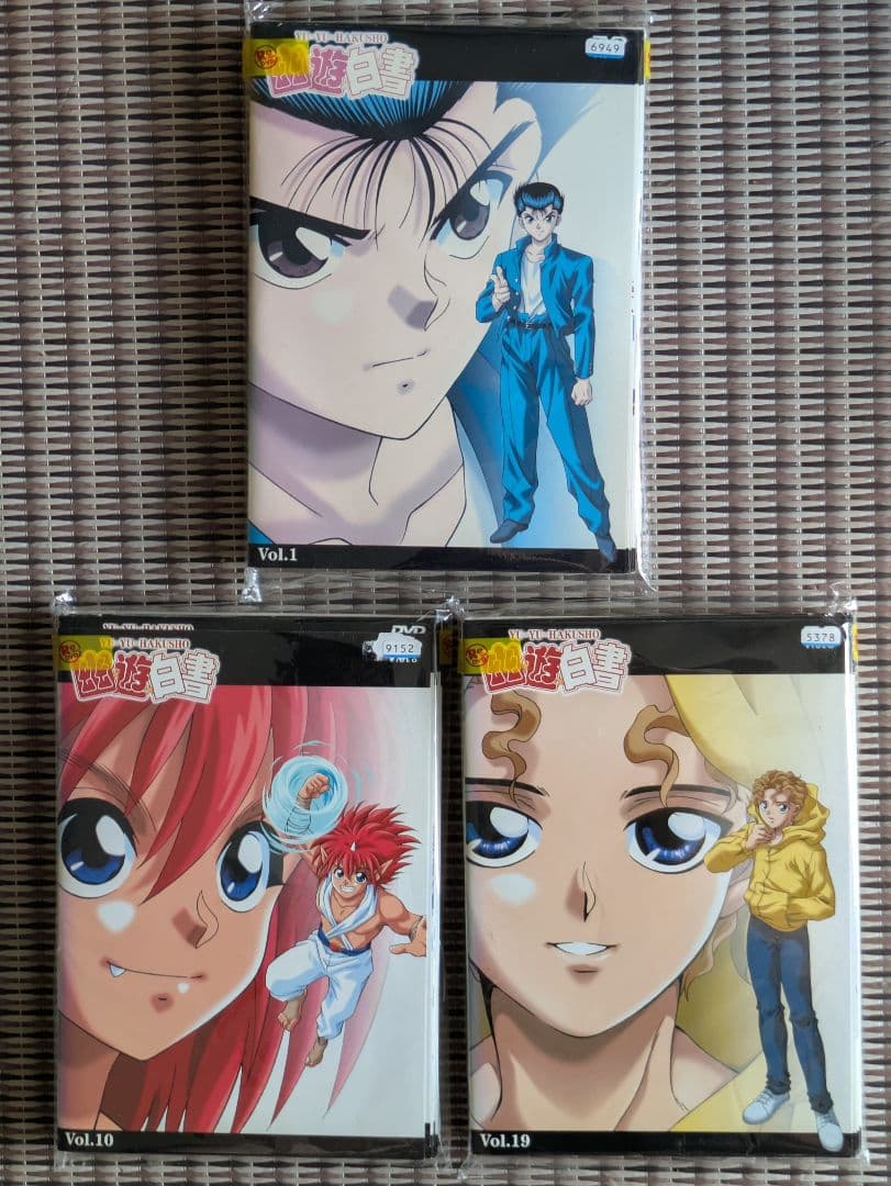 レンタル落ち 中古DVD　幽遊白書 全28巻　ジャケットとディスクのみ