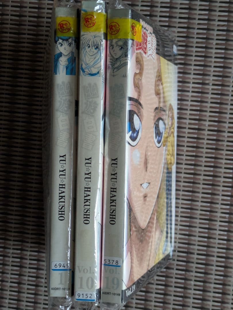 レンタル落ち 中古DVD　幽遊白書 全28巻　ジャケットとディスクのみ